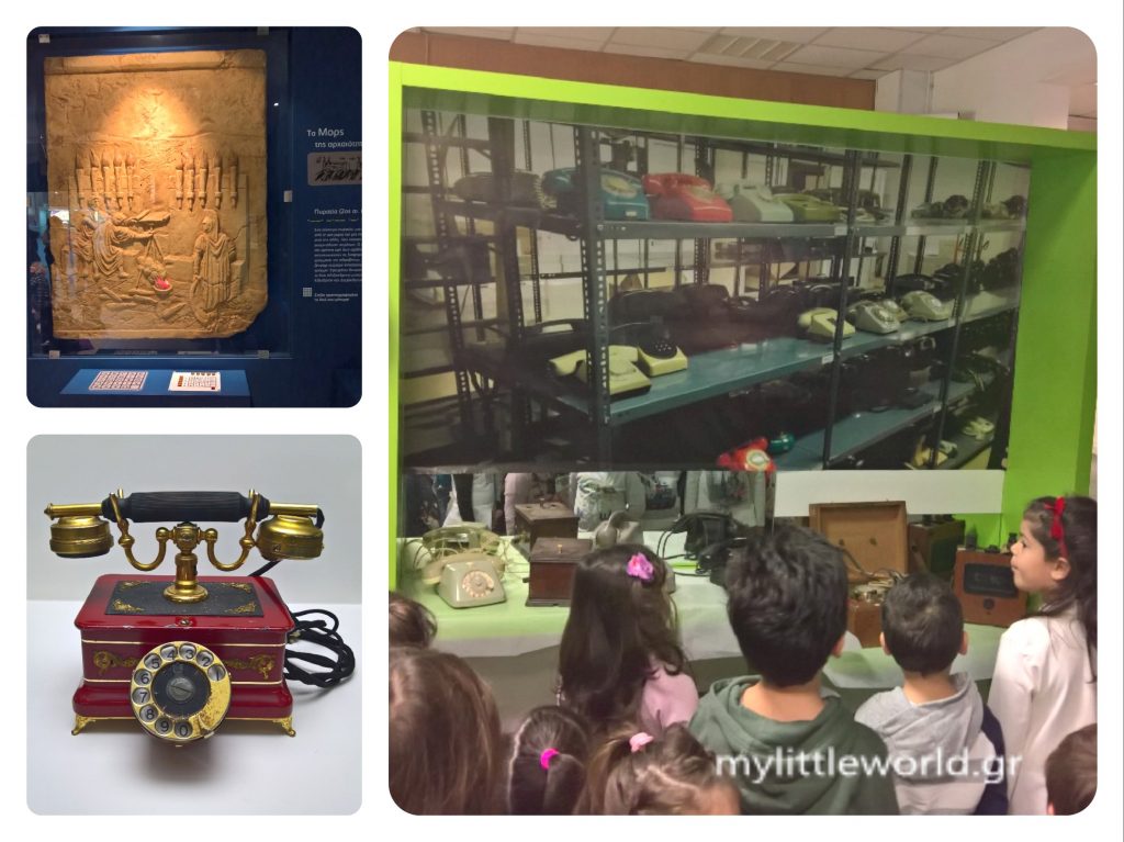 %ce%bc%ce%bf%cf%85%cf%83%ce%b5%ce%b9%ce%bf-%ce%bf%cf%84%ce%b5-1