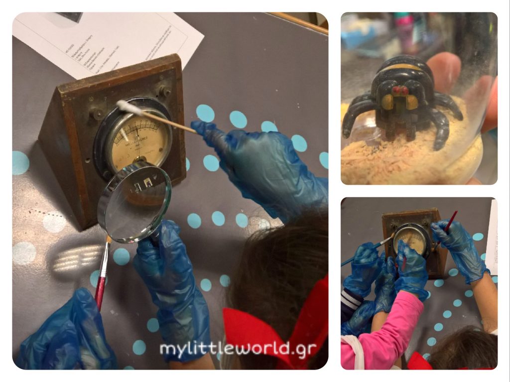 %ce%bc%ce%bf%cf%85%cf%83%ce%b5%ce%b9%ce%bf-%cf%84%ce%b7%ce%bb%ce%b5%cf%80%ce%b9%ce%ba%ce%bf%ce%b9%ce%bd%cf%89%ce%bd%ce%b9%cf%89%ce%bd