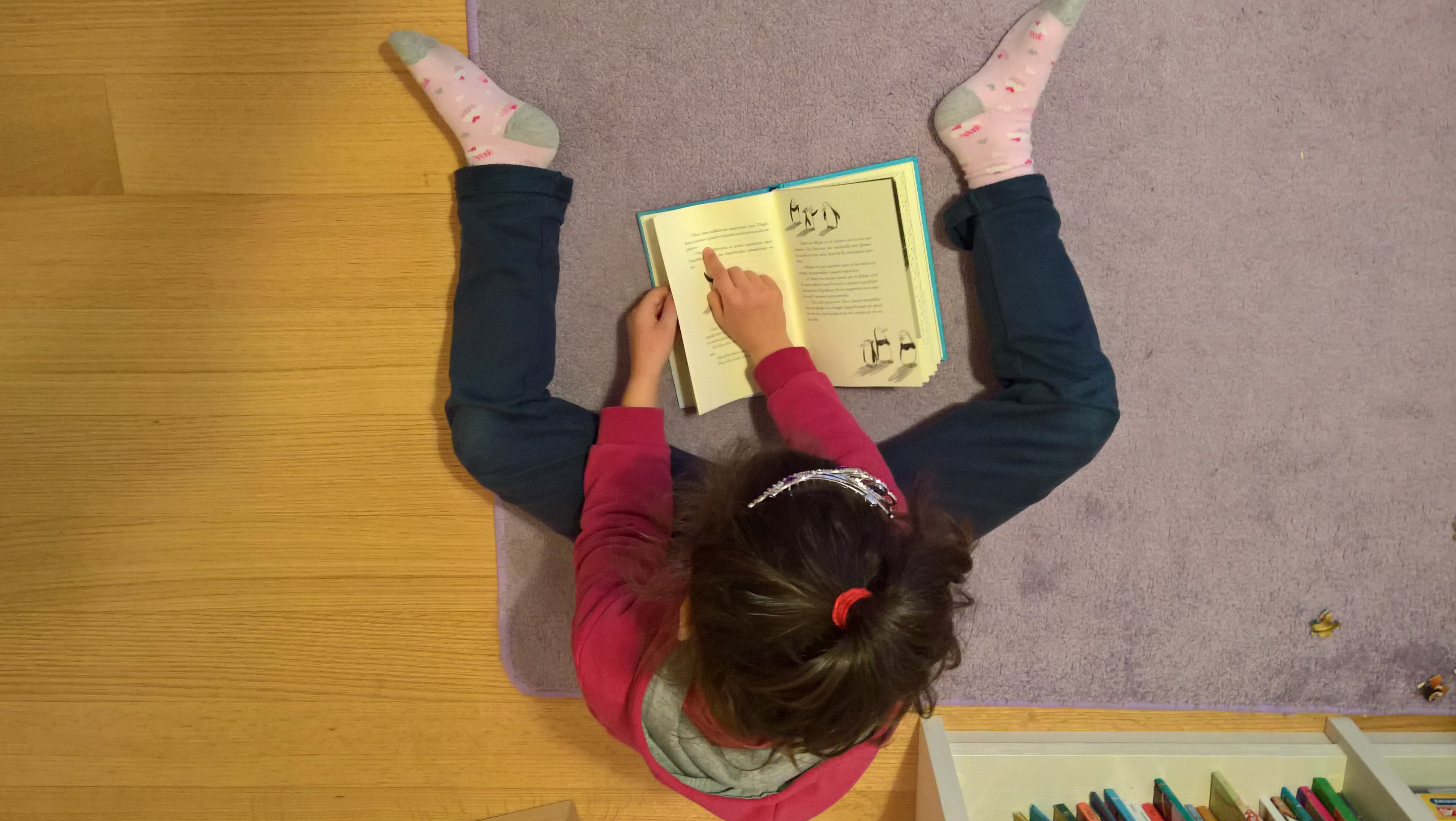 κιβωτο στις οκτω