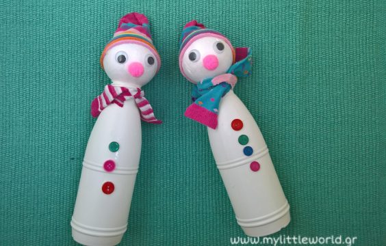 hionanthropos_apo_plastiko_mpoukali_mylittleworld.gr_