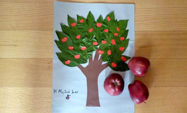 Fthinoporini_xeirotexnia_i_milia_mas_mylittleworldgr