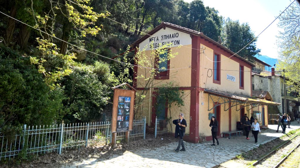 odontotos_sidirodromos_kalavrita_mylittleworldgr