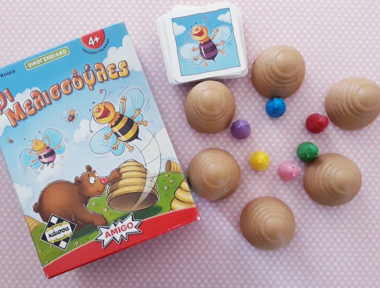 Οι Μελισσούλες επιτραπέζιο