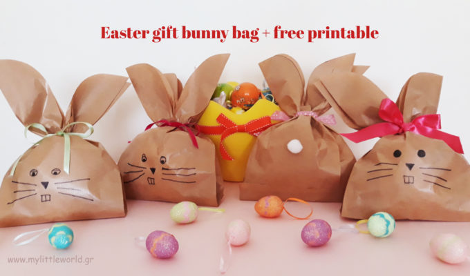 πασχαλινές τσάντες δώρου λαγουδάκια