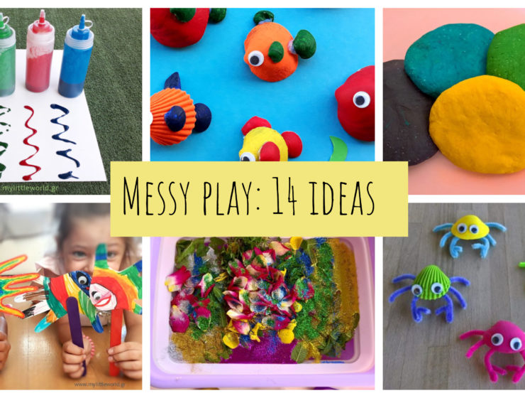 Messy_play_mylittleworldgr