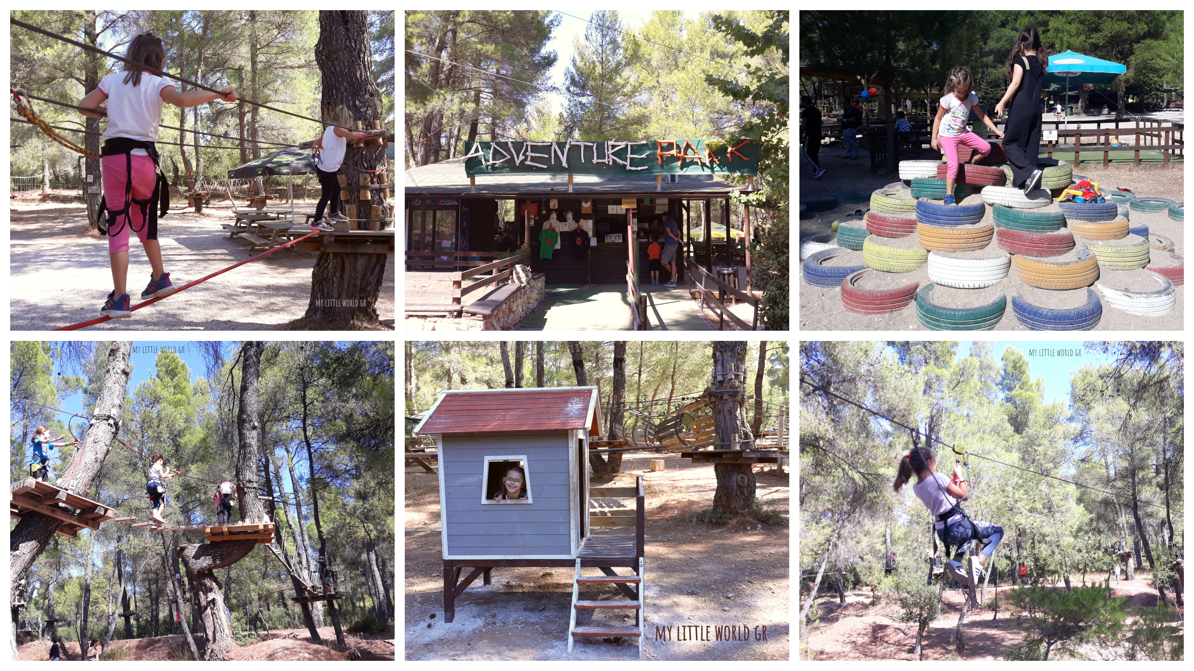 Adventure park στη Μαλακάσα