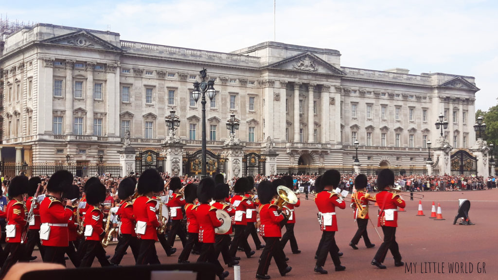 guard change london