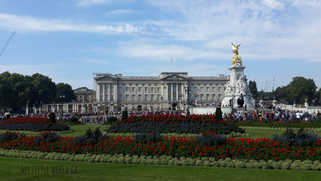 Το ταξίδι μας στο Λονδίνο Buckingham Palace