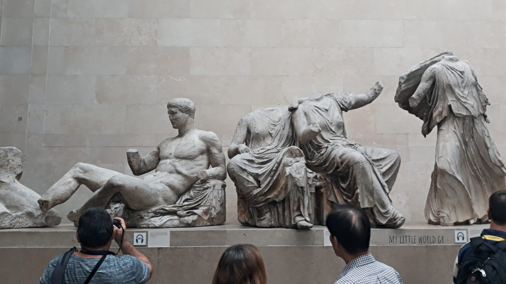 βρετανικό μουσείο british museum