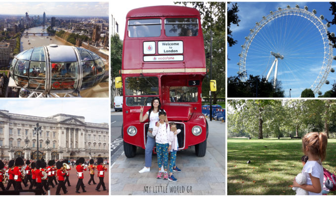 taxidi_sto_londino_me_ta_paidia_mylittleworldgr