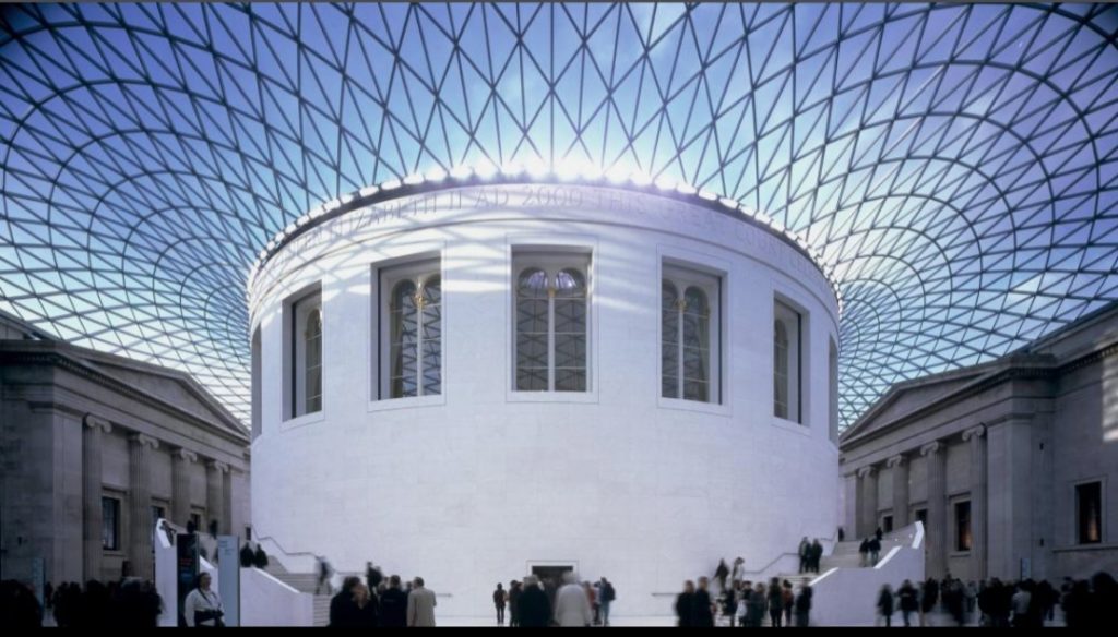 Βρετανικό-μουσείο