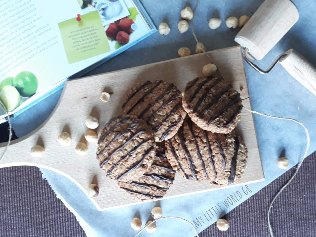 cookies με φτουντούκια