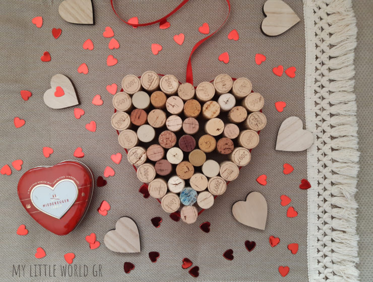 καρδιά-από-φελλούς-mylittleworldgr