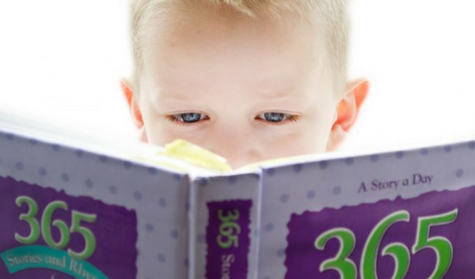 O_egkefalos_ton_paidion_mylittleworldgr