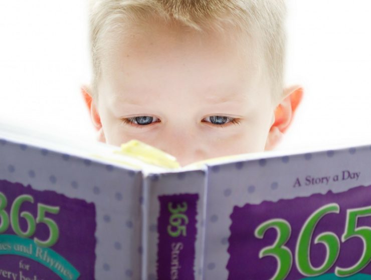 O_egkefalos_ton_paidion_mylittleworldgr