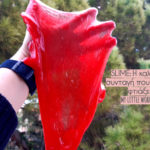 slime_i_kaliteri_sintagi_mylittleworldgr