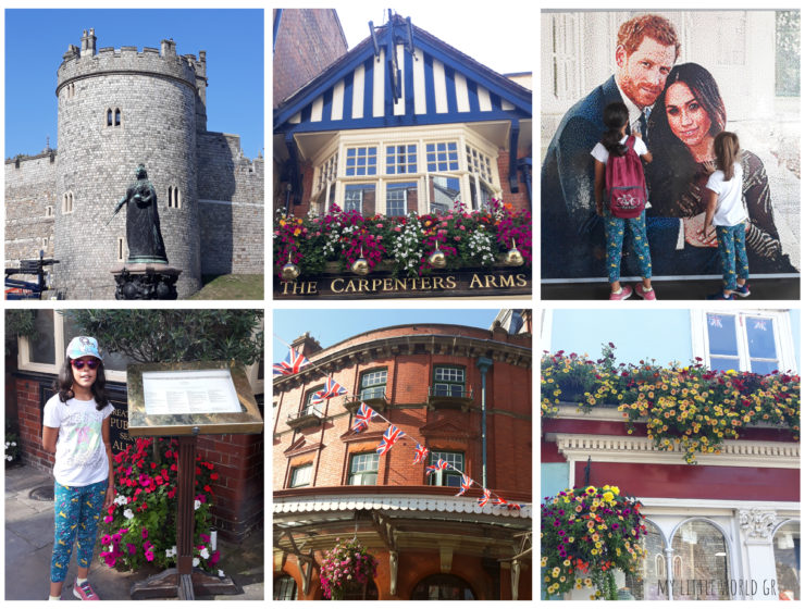 sto_kastro_windsor_me_ta_paidia_mylittleworldgr