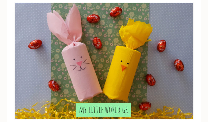 pashalina_koutakia_dorou_apo_rolo_harti_ugeias_mylittleworldgr