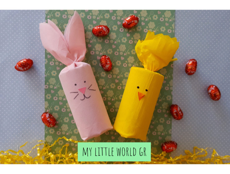 pashalina_koutakia_dorou_apo_rolo_harti_ugeias_mylittleworldgr