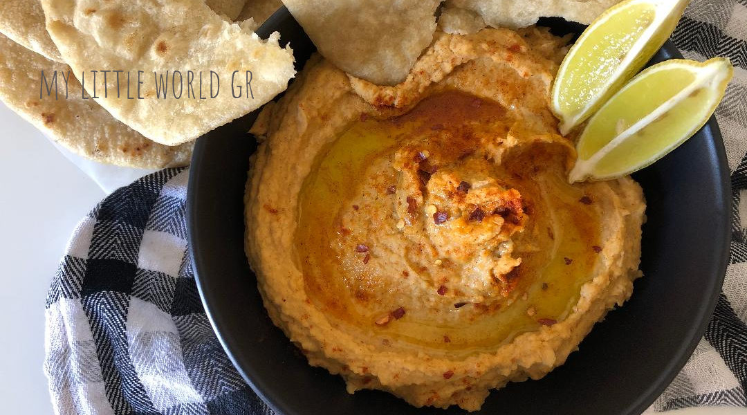 houmous_me_afrates_pitoules_mylittleworldgr