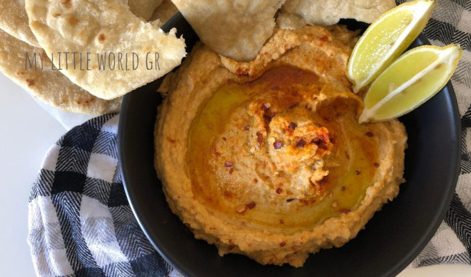 houmous_me_afrates_pitoules_mylittleworldgr