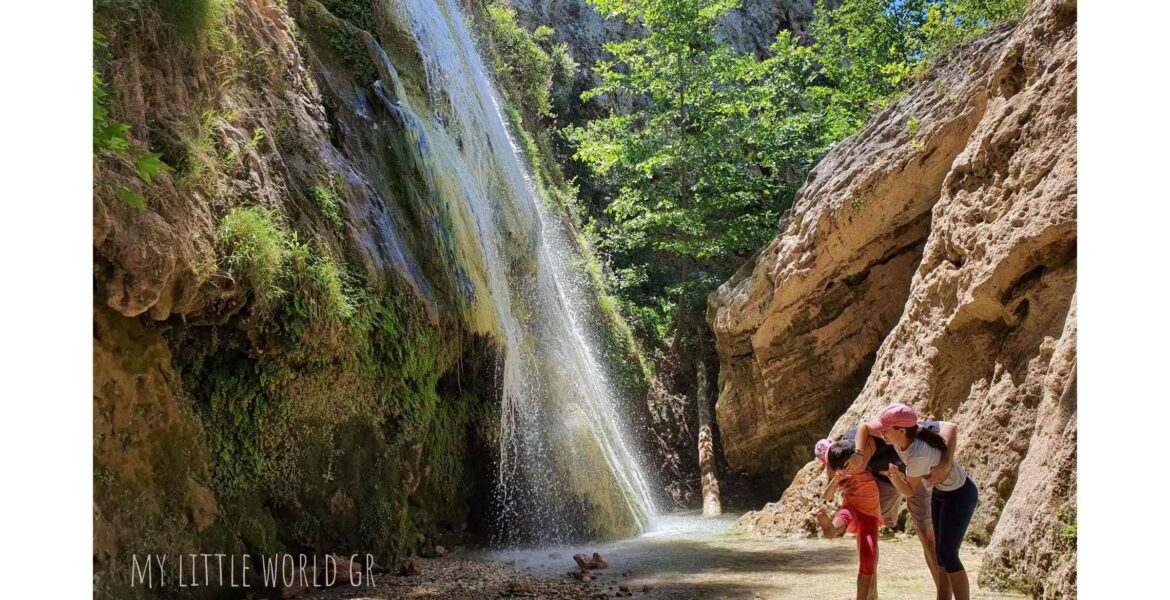 Katarraktis_rapentosas_mylittleworldgr