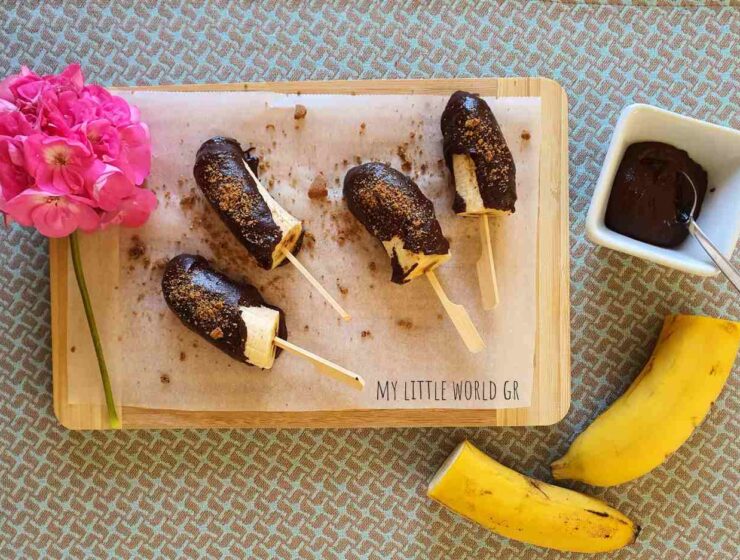 banana_pagomeni_me_sokolata_mylittleworldgr