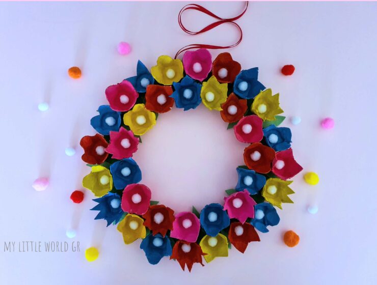 stefani-apo-avgothikes-mylittleworldgr