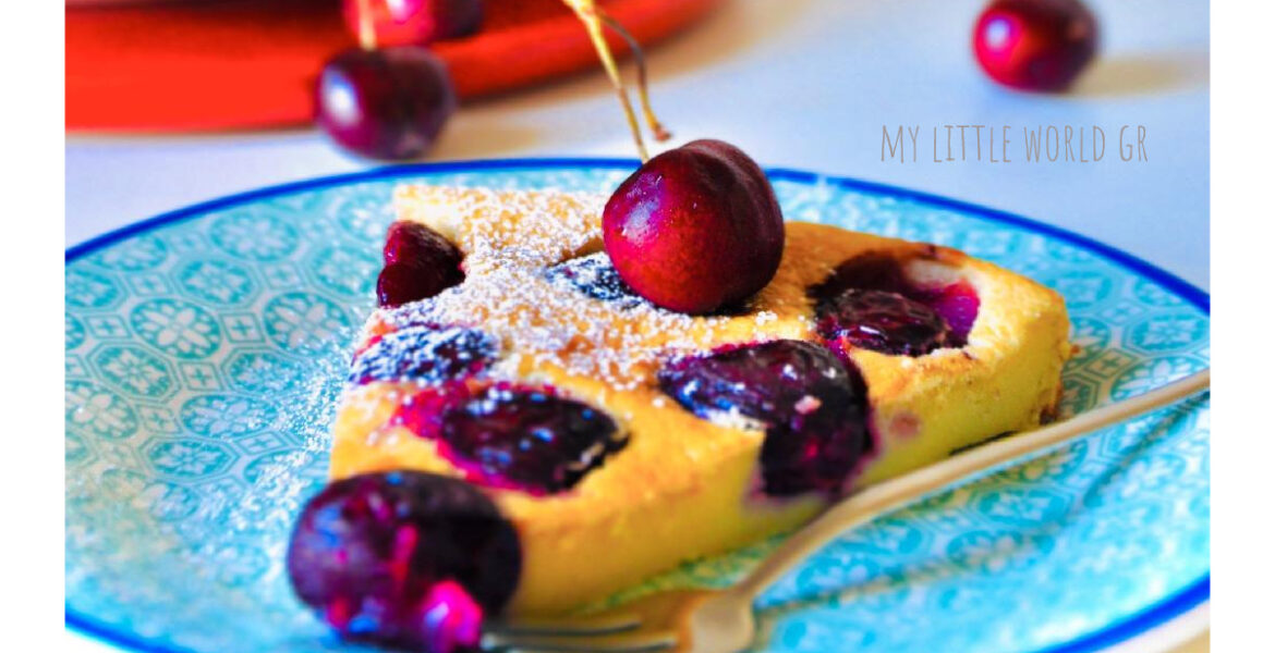 kerasopita_mylittleworldgr