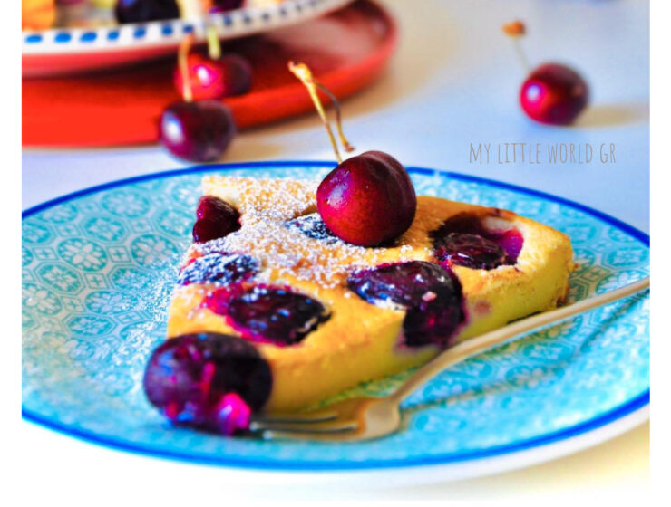 kerasopita_mylittleworldgr