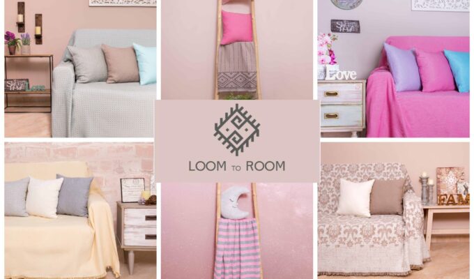 Loom_to_room_mylittleworldgr