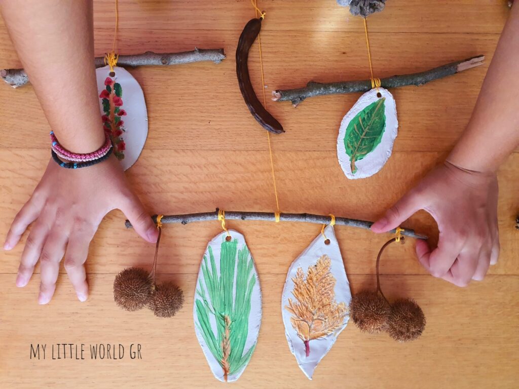 autumn_mobile_mylittleworldgr