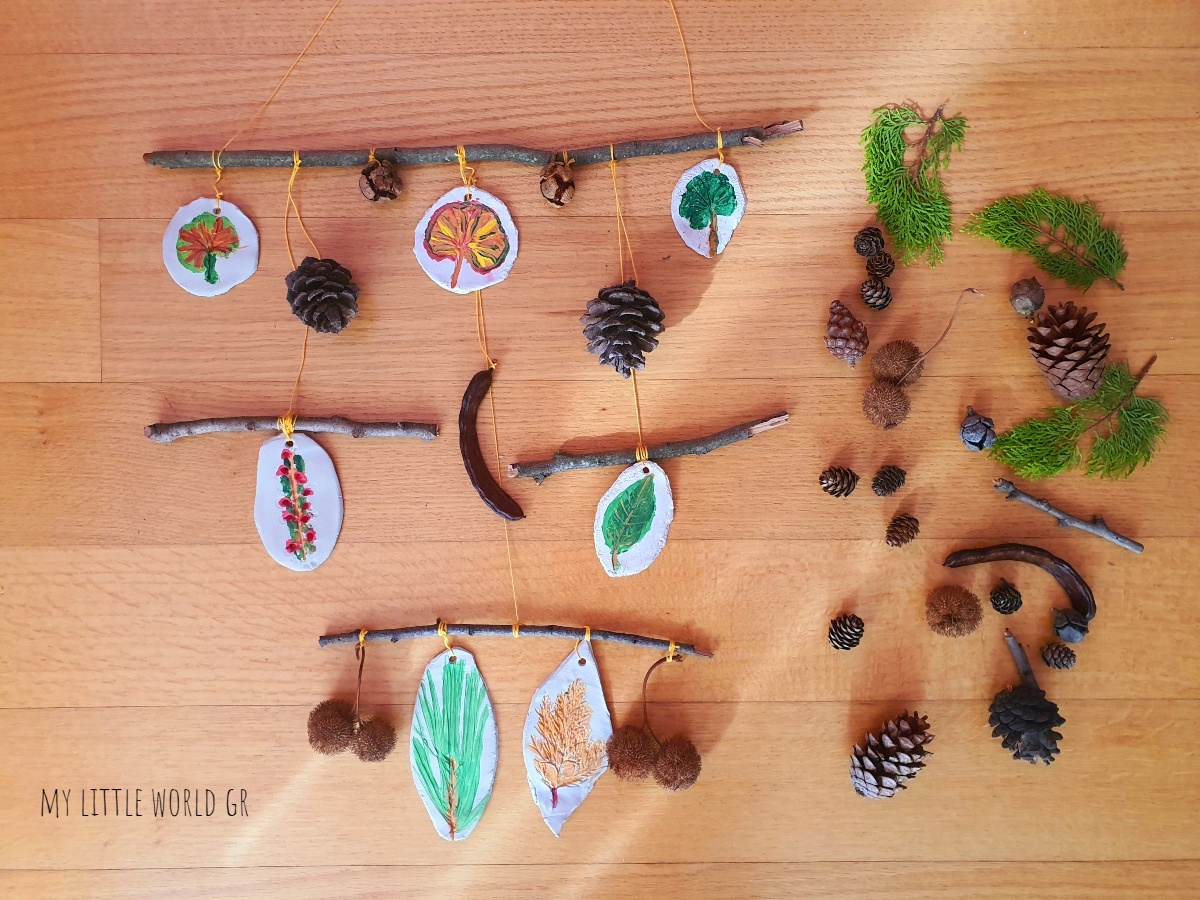 autumn_mobile_mylittleworldgr