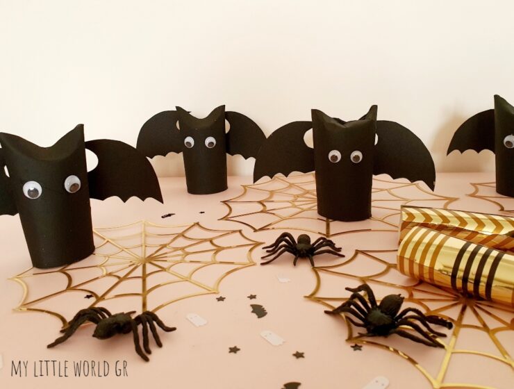 nuxterides_apo_rolo_harti_mylittleworldgr