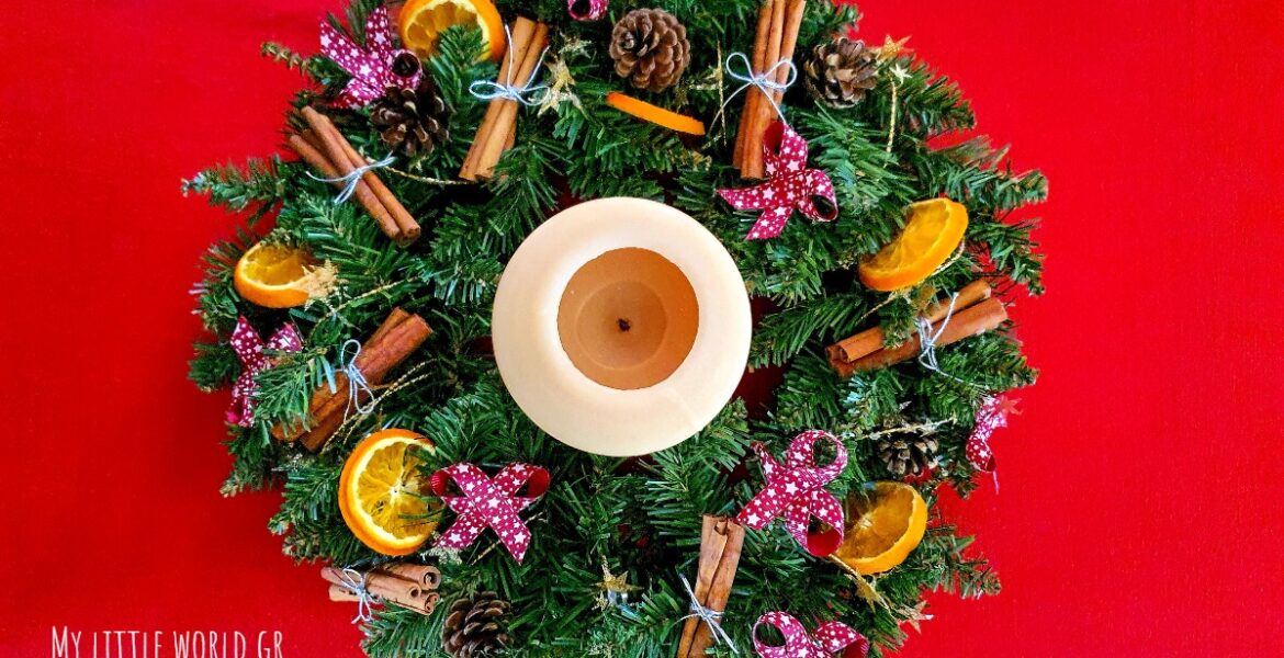 xristougenniatiko_stefani_mylittleworldgr