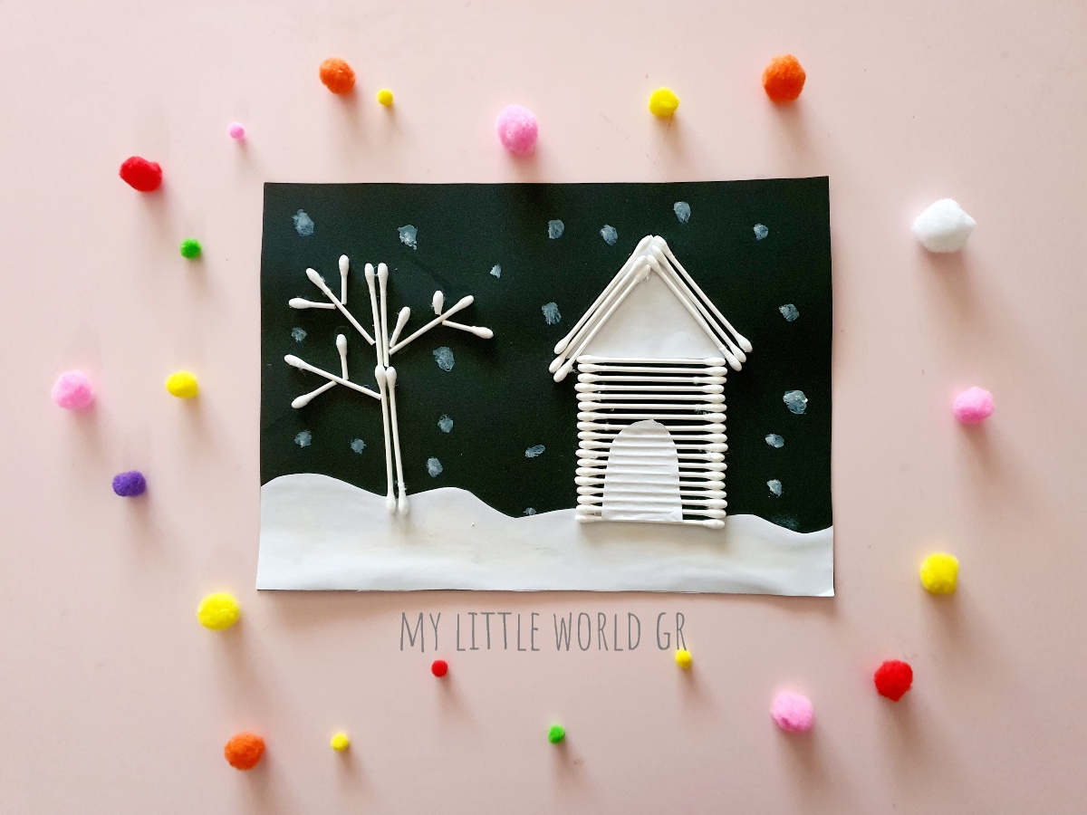 hionismeno_topio_kolaz_me_mpatonetes_mylittleworldgr