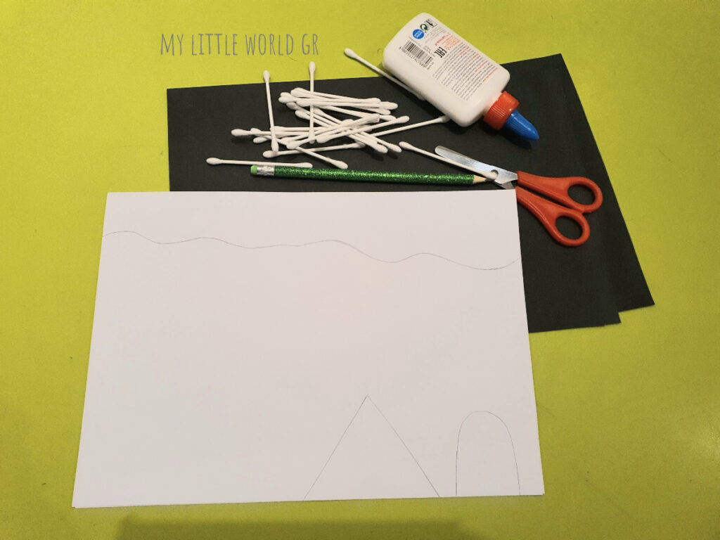 hionismeno_topio_kolaz_me_mpatonetes_mylittleworldgr