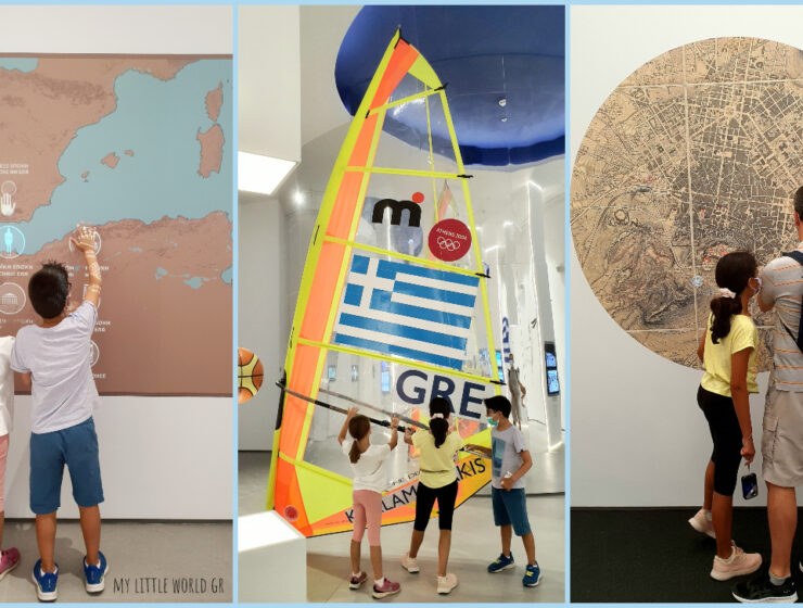 Olympiako_mouseio_athinas_mylittleworldgr