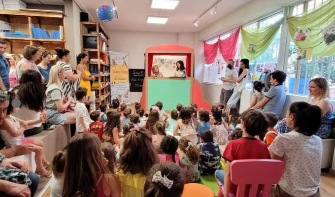 parousiasi_tha_eimai_panta_konta_sou