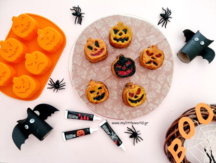 halloween_cake_mylittleworld.gr