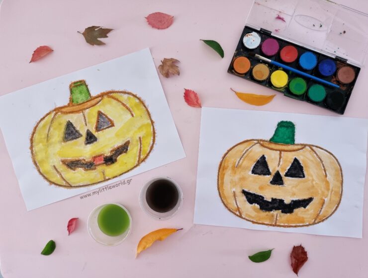 kolokuthes_me_alati_mylittleworldgr