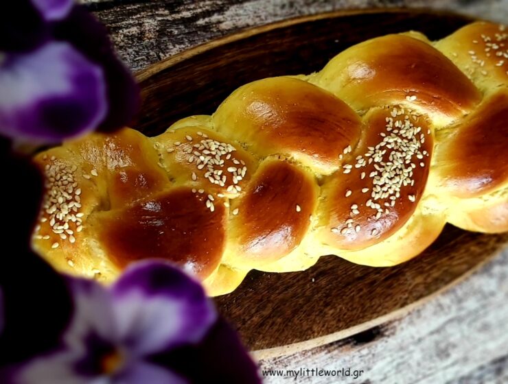 Afrato_mastihoto_tsoureki_mylittleworldgr