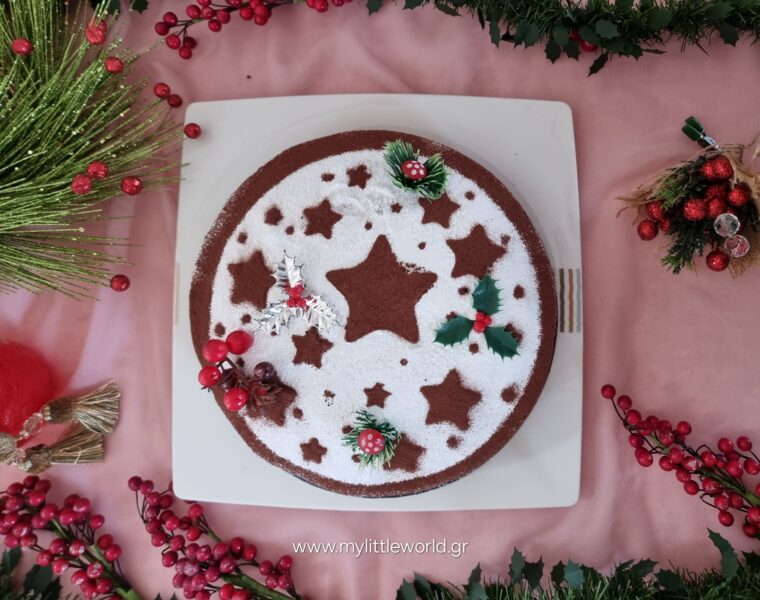 Vasilopita afraid kai aromatiki