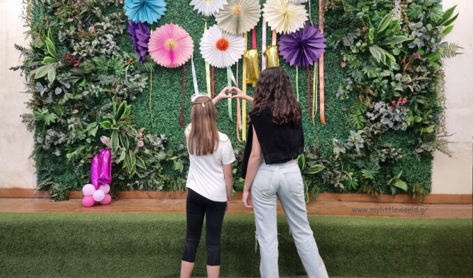 paradise_park_party_mylittleworldgr