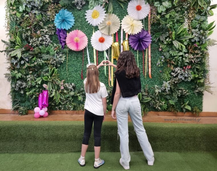 paradise_park_party_mylittleworldgr