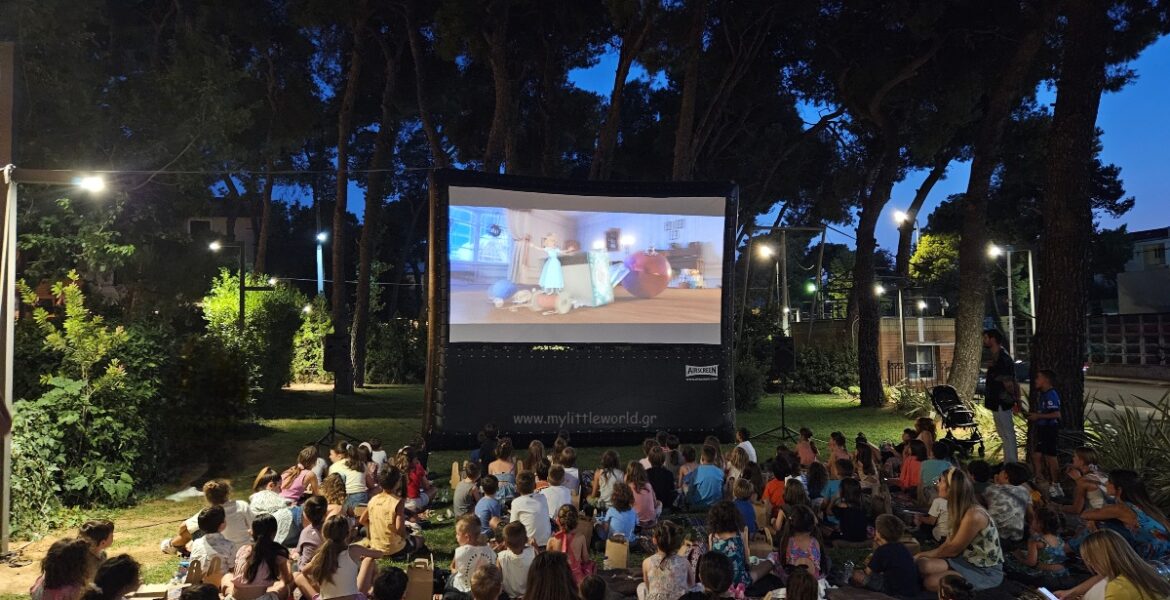 Kids Summer Cinema Nights @ Domotel Kastri Contemporary Hotel!