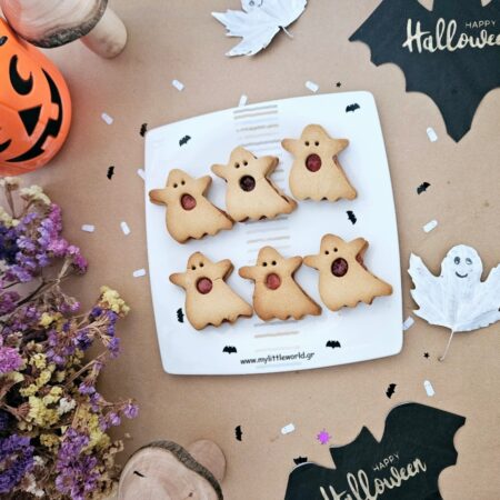 Μπισκότα Halloween