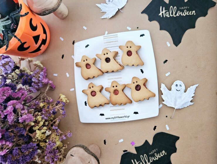 Μπισκότα Halloween