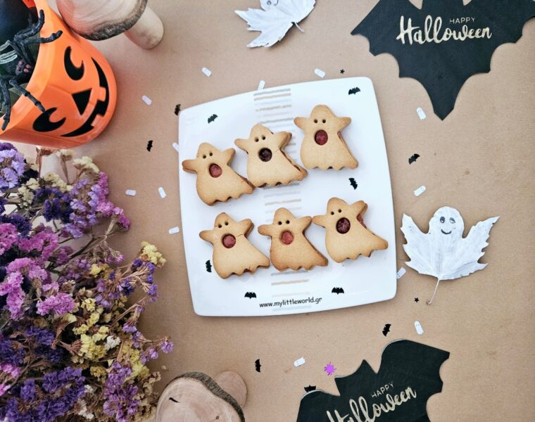 Μπισκότα Halloween