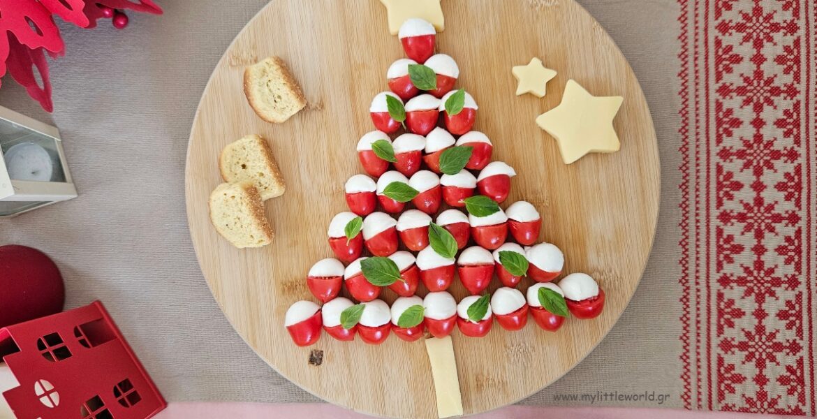 salata_xristougenniatiko_dentro_mylittleworld.gr